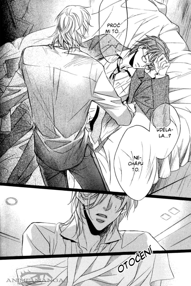 Koisuru Boukun CH4.1 - 23.jpg